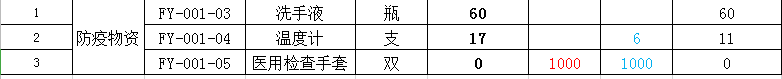 10.png