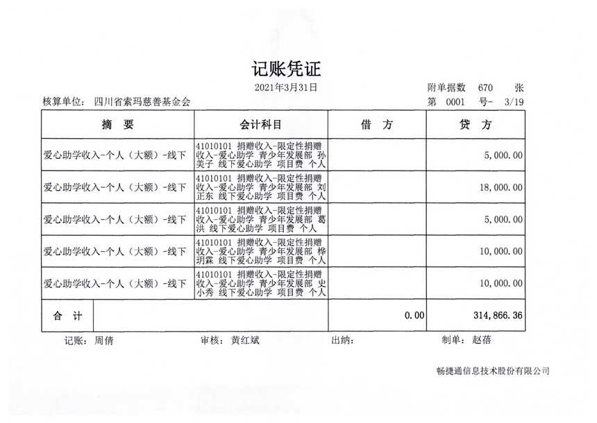 10009.jpg