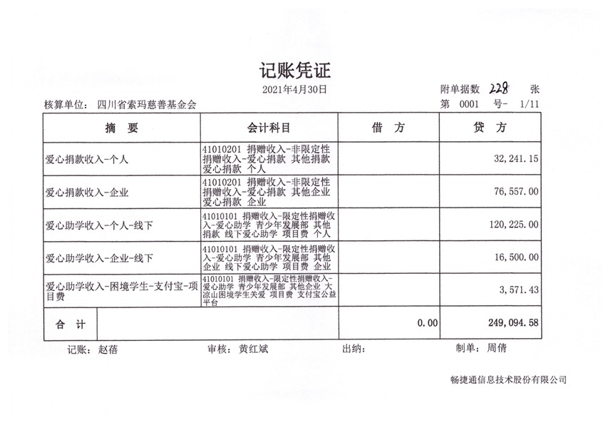 1007.jpg