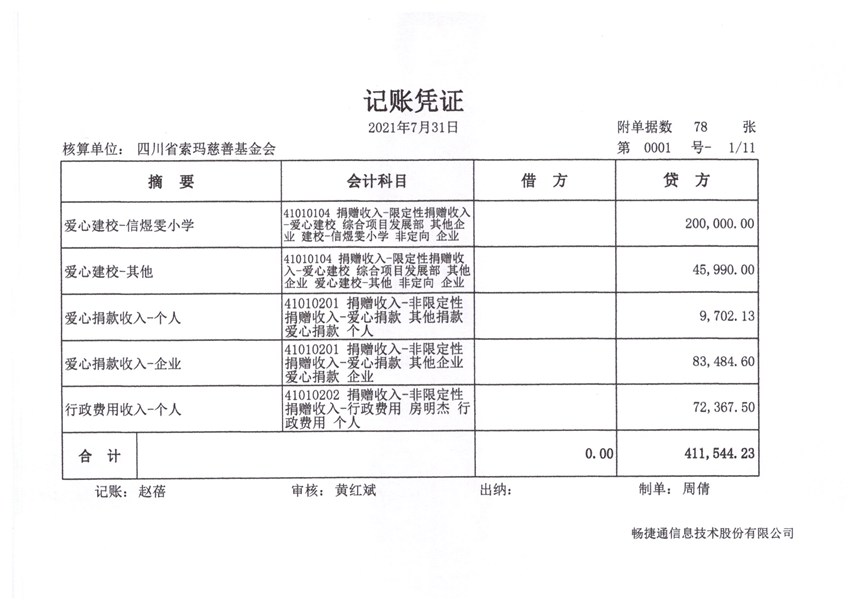 1007.jpg