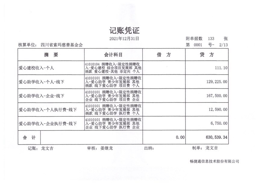 10009.jpg