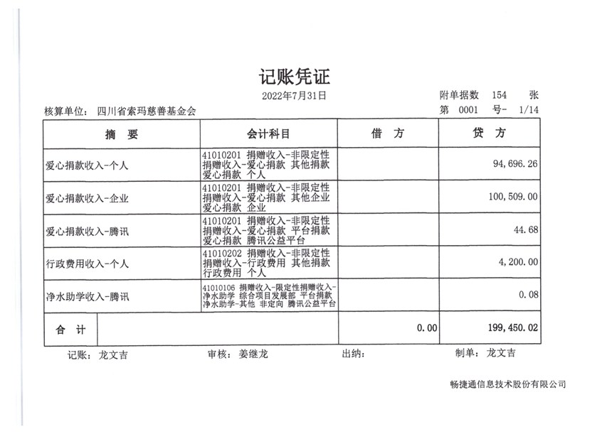 1007.jpg