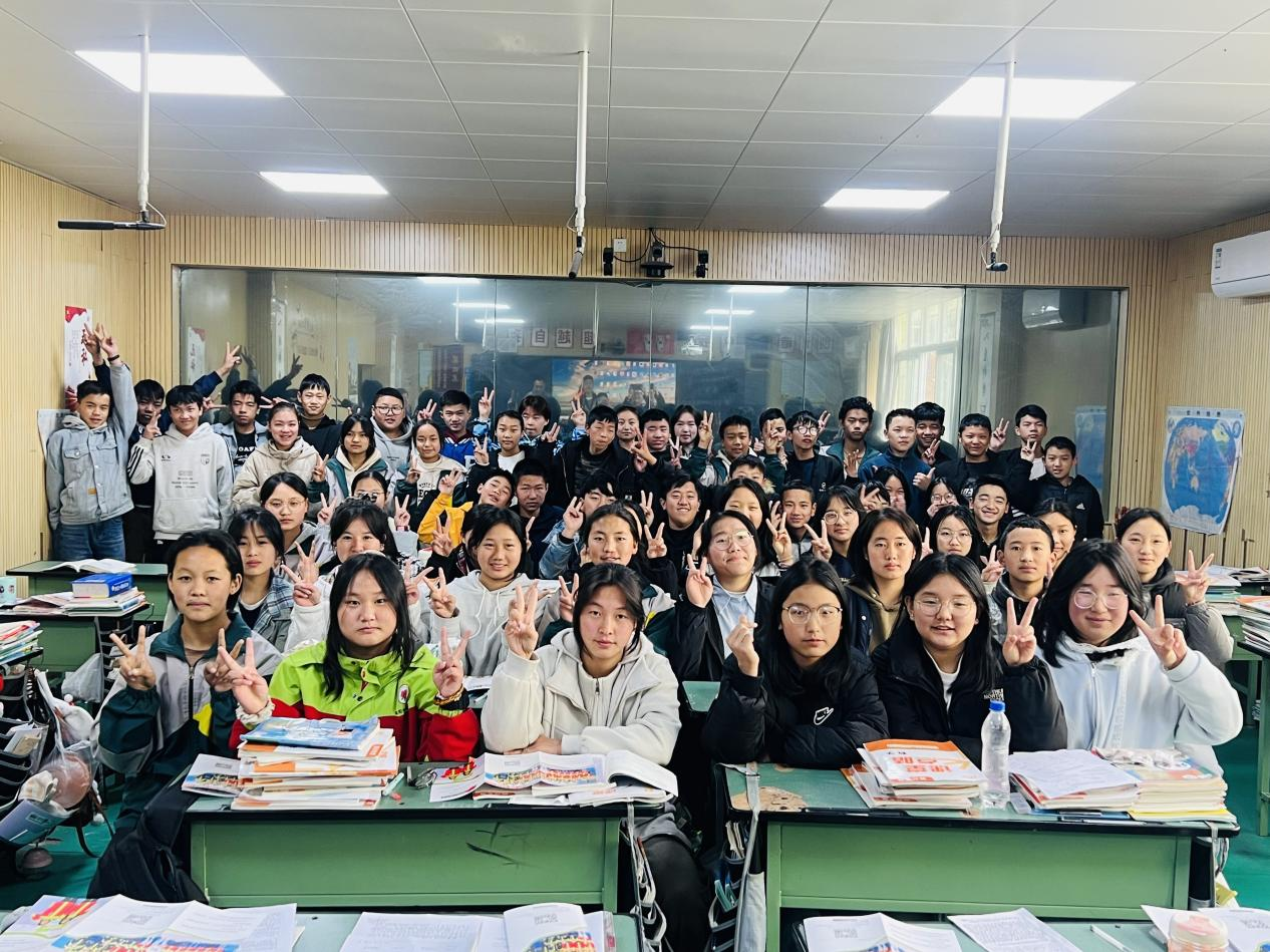 索玛花支教——2025年支教学校“金阳县初级中学”