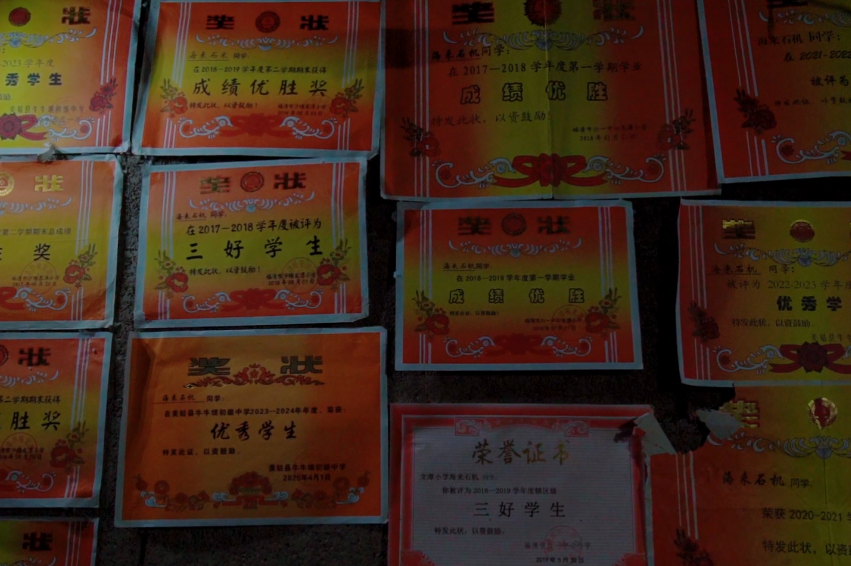 wechat_2025-09-03_151258_689.png