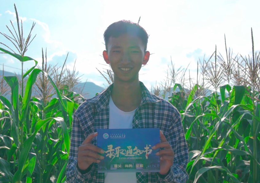 wechat_2025-09-03_151455_953.png