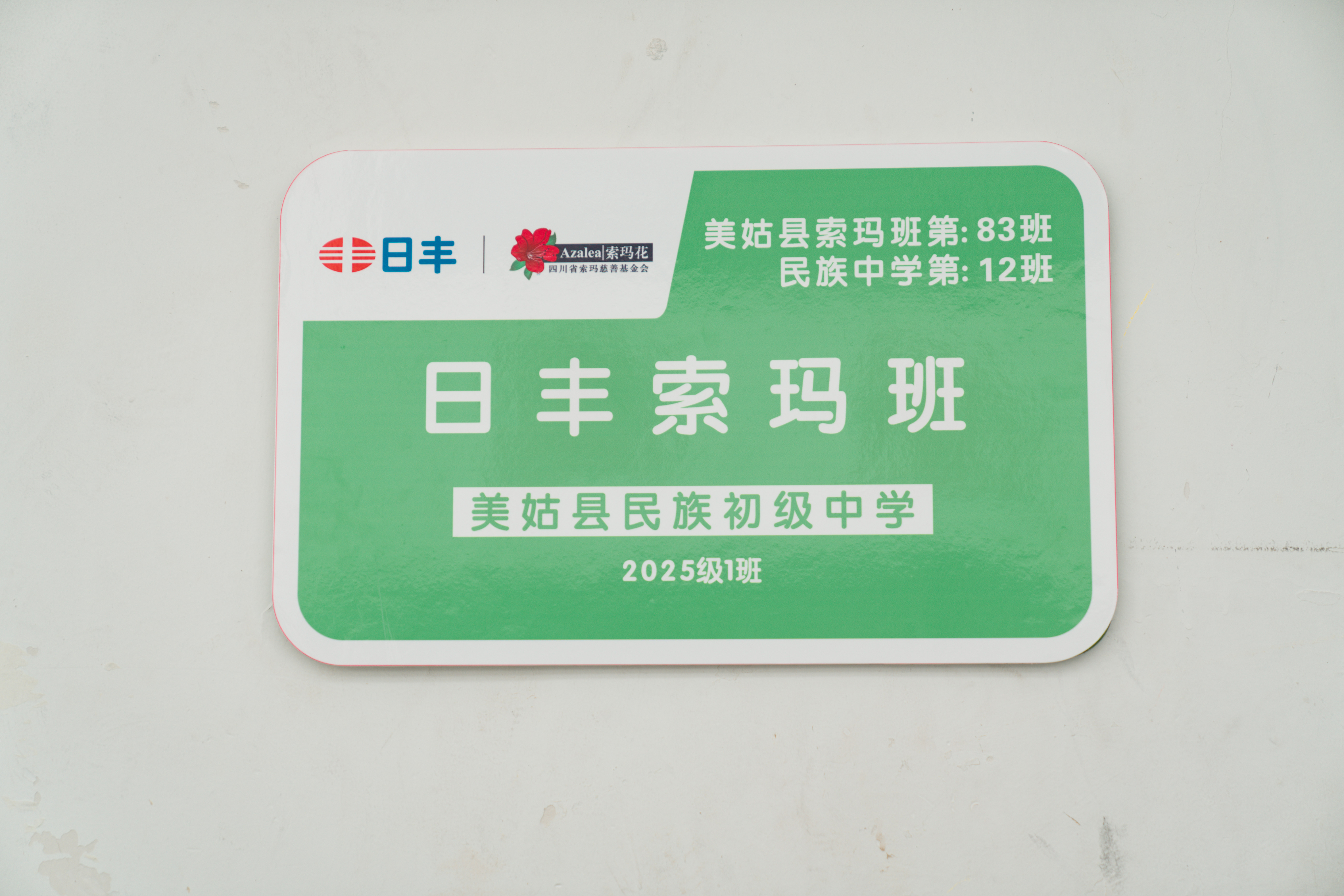 修改后-94.jpg