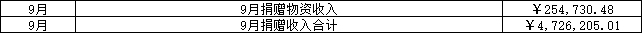 35.png