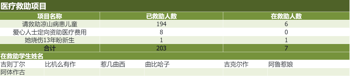 44.png