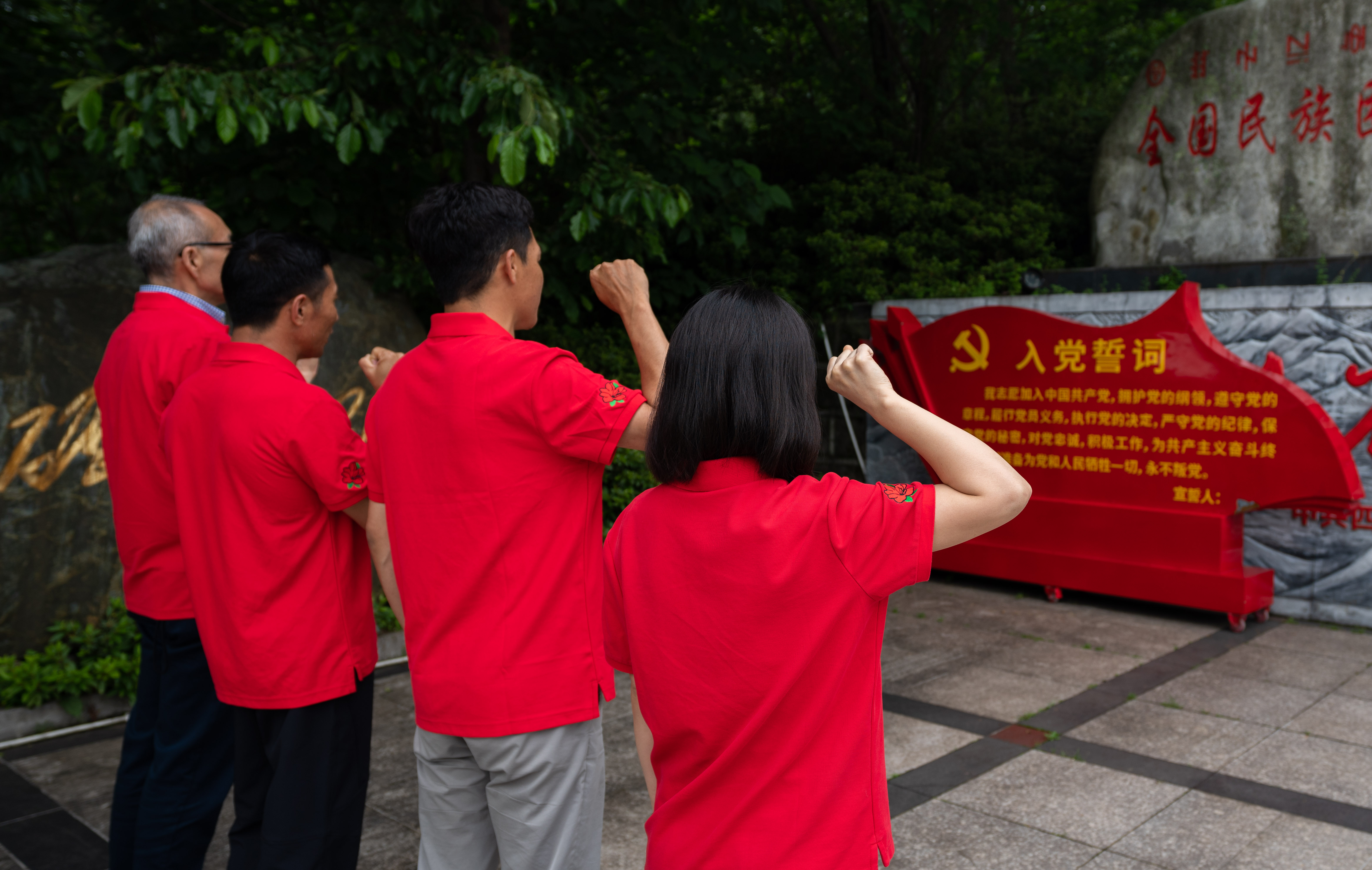 微信图片_20260701202221_1212_58.jpg