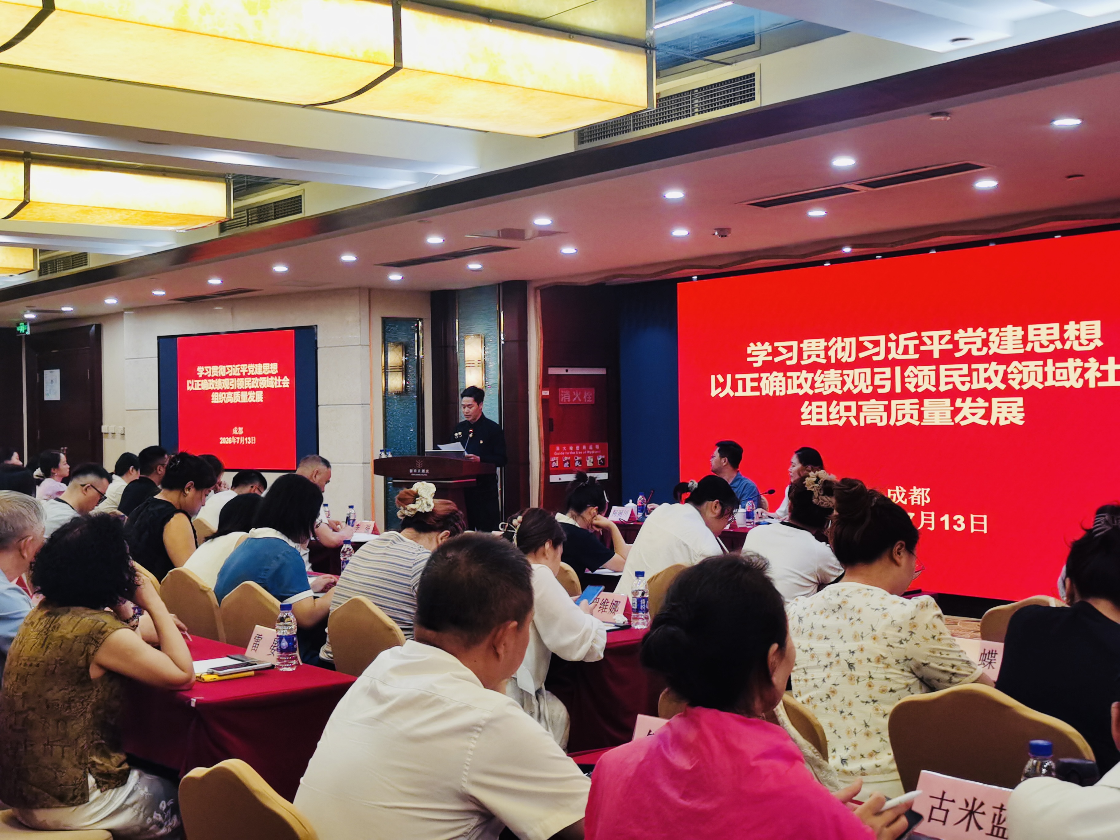 微信图片_20260716174946_551_9.jpg