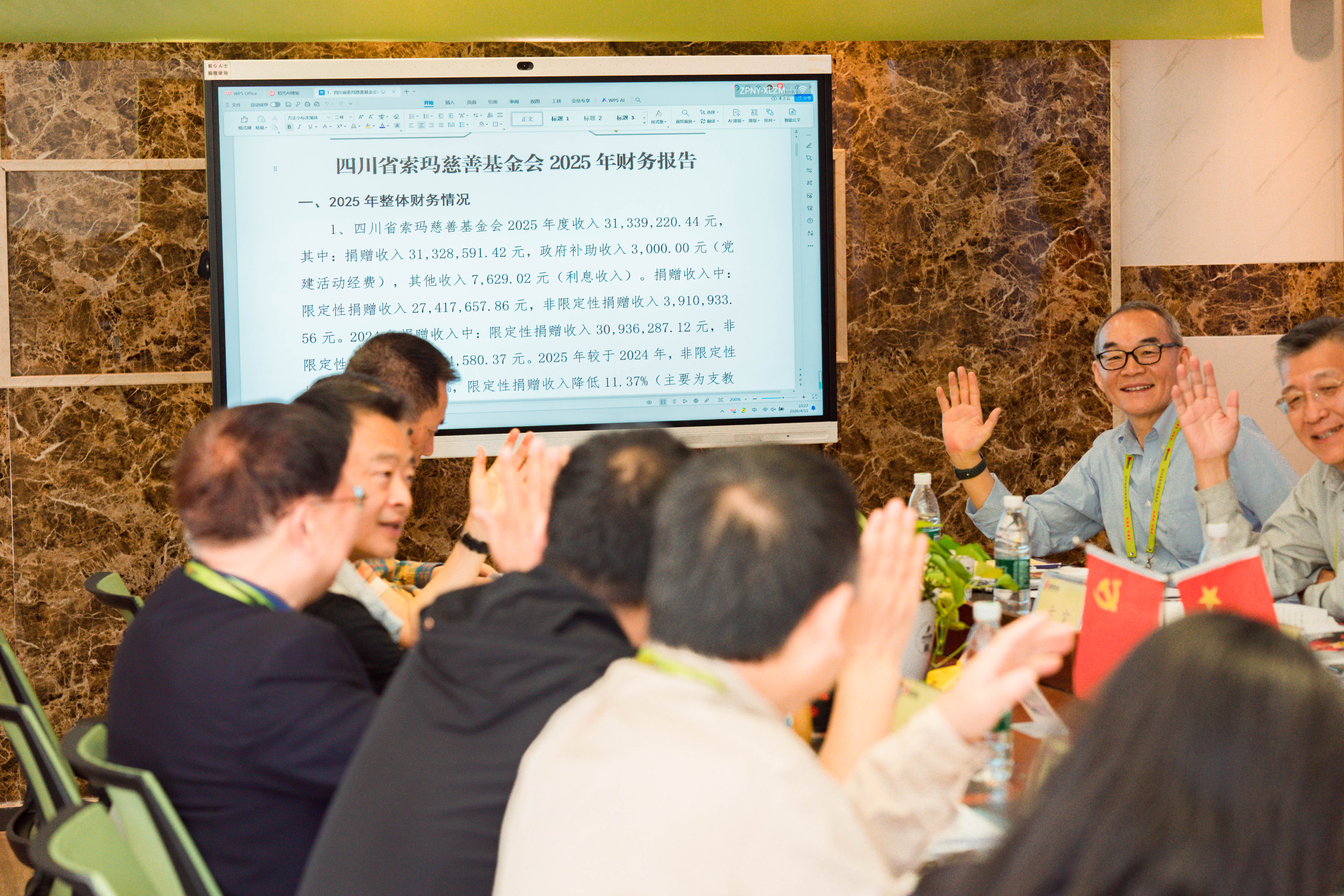 修改后-54.jpg