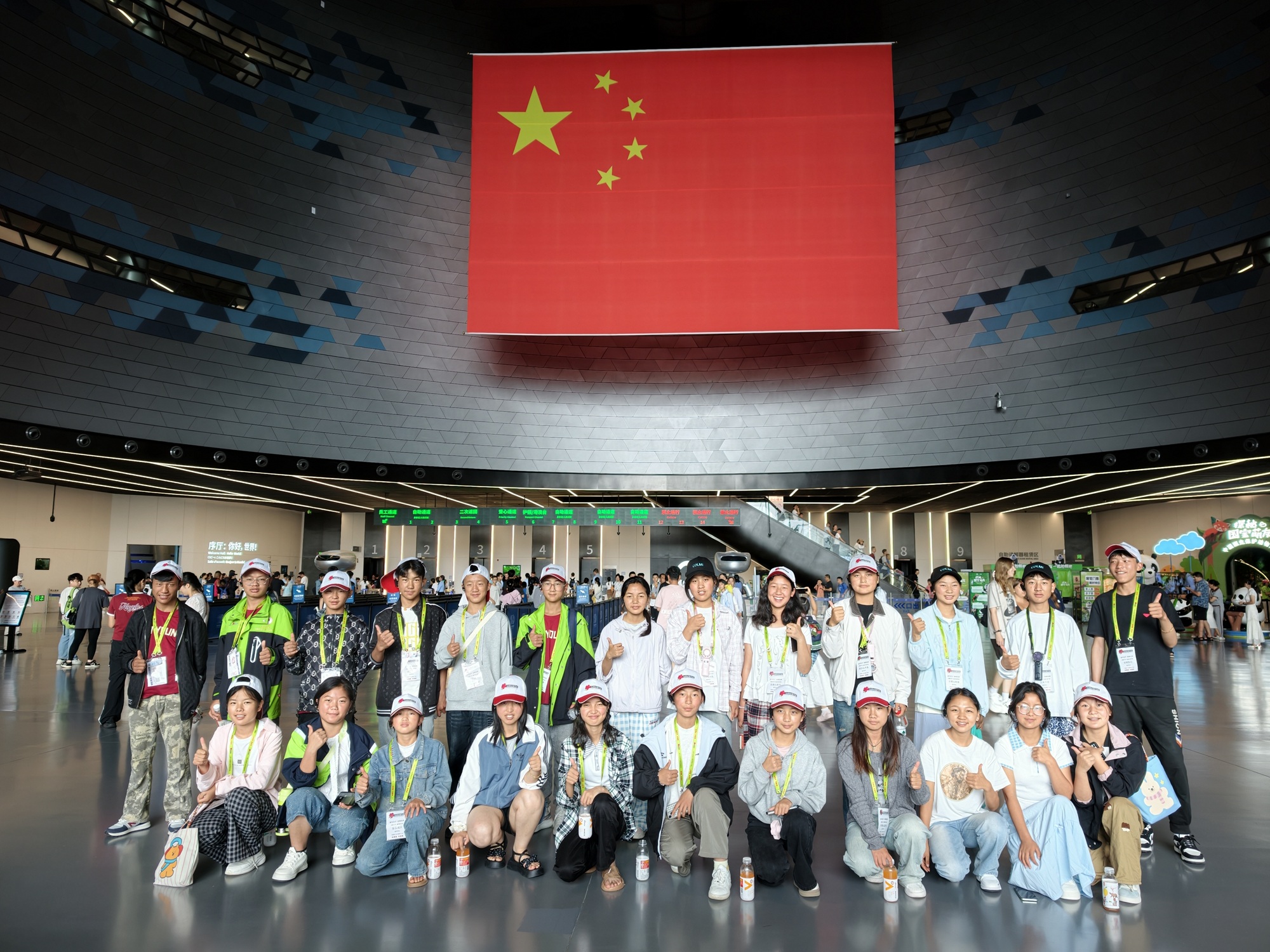 暑期游学圆满收官：168名索玛少年，在7座城市里看见更大的世界