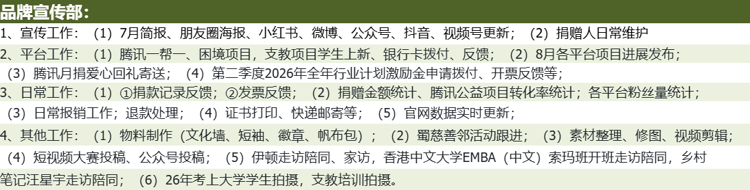图7.png