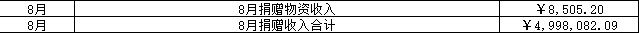 17.png
